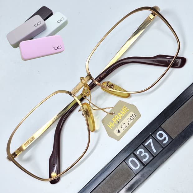 골드 파일 GOLD PFEIL 8240 안경테 56mm 티타늄 하이엔드
