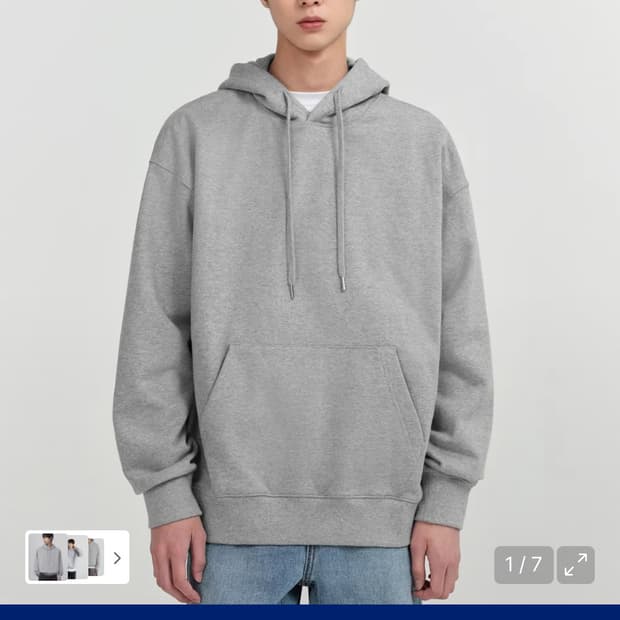 무신사 스탠다드 헤비웨이트 후드