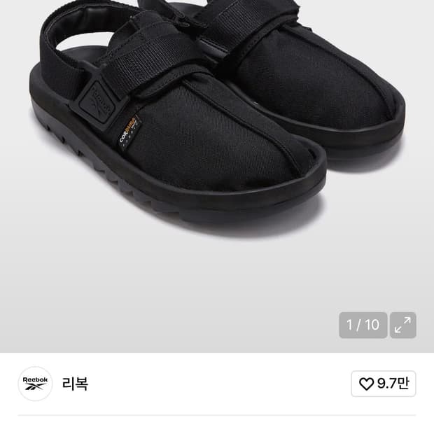 리복 코듀라 비트닉 블랙 샌들 FY2949