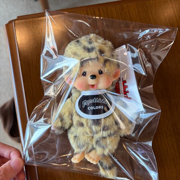 새상품) 레오파드 호피몬치치키링