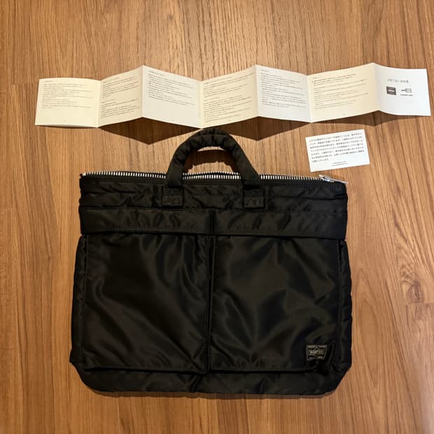 요시다포터 탱커 블랙 브리프케이스