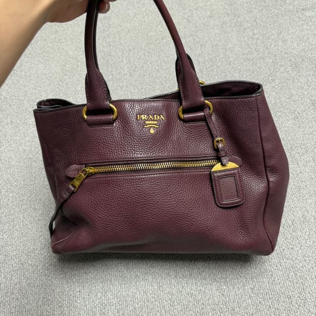 프라다 비텔로 도트백(정품)