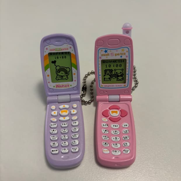 반다이 레트로 메루푸치 핸드폰 미니어쳐 가챠