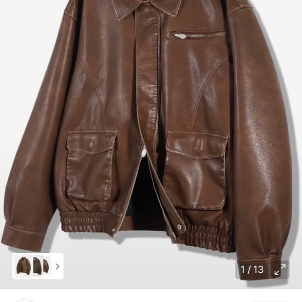 구빈(GUBIN)의 비건 레더 포켓 블루종 자켓 L