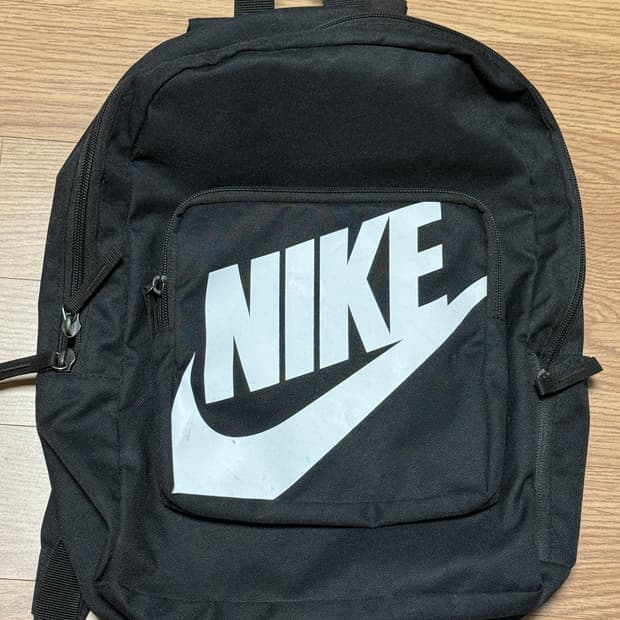 나이키 검정 백팩 팝니다