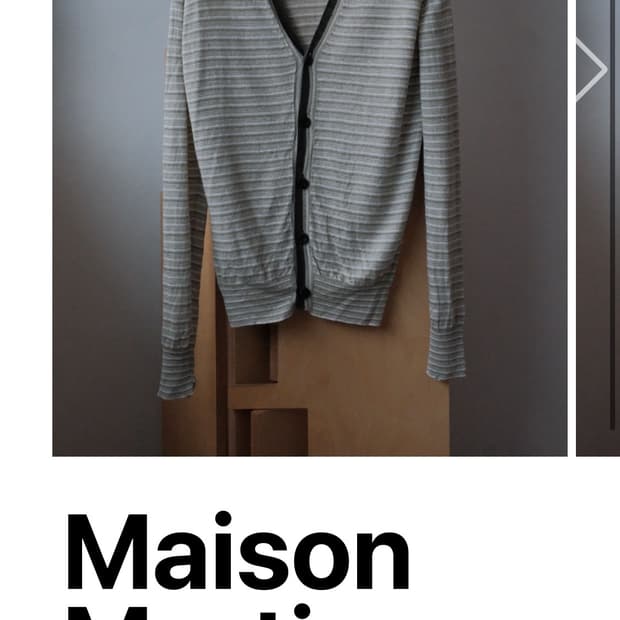 메종마르지엘라 가디건