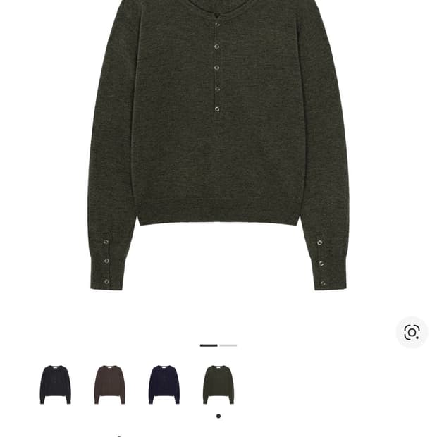 웨이비니스 헨리넥 포레스트 그린 [3]