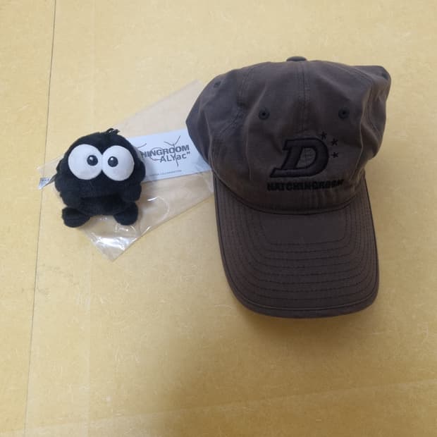 해칭룸 디키즈 볼캡, 알약 약방이 일괄