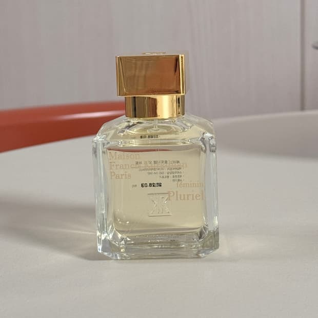 국문택 메종프란시스커정 페미닌플루리엘70ml