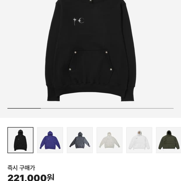 떠그클럽 아머 후드 3사이즈