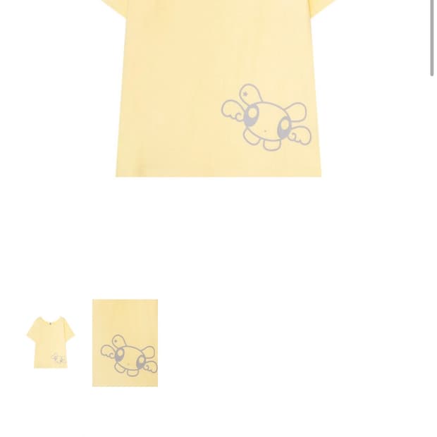 starryfairyshop 루즈티