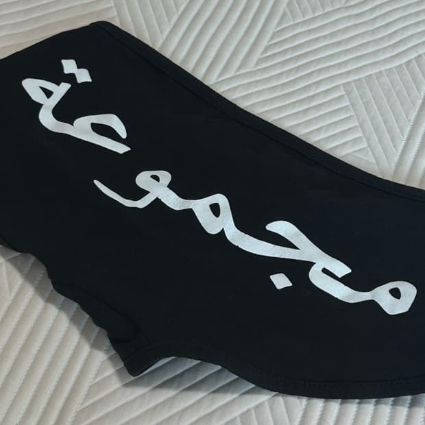 Odor 오도어 로고 레터링 브리프 숏츠