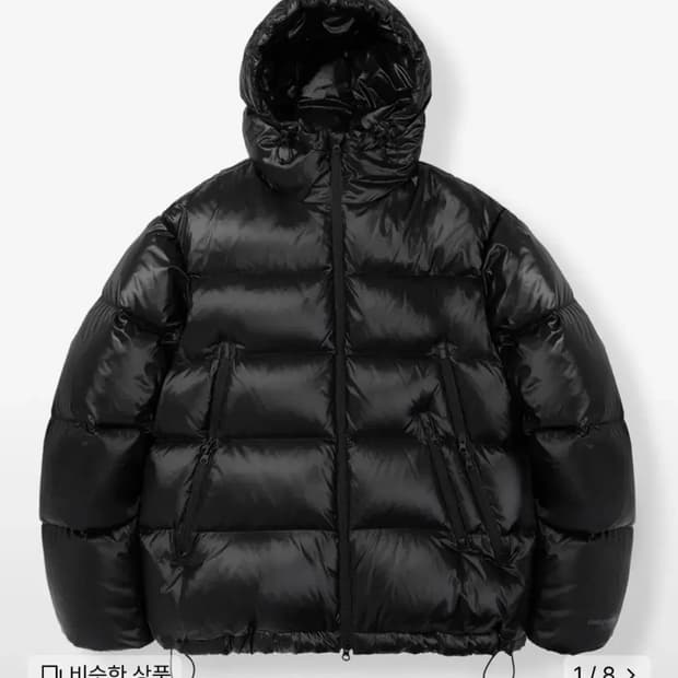 코드그라피 RDS 유틸리티 덕다운 후드 숏패딩 블랙