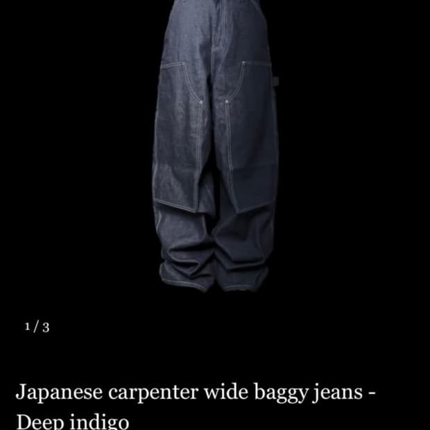 EMOSTANCECLUB carpenter wide baggy jeans