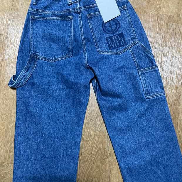 플라스틱 프러덕트 페인터 데님 블루