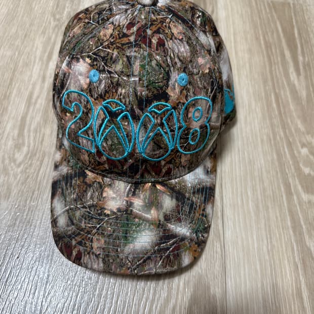 Fuckthisindustry hat