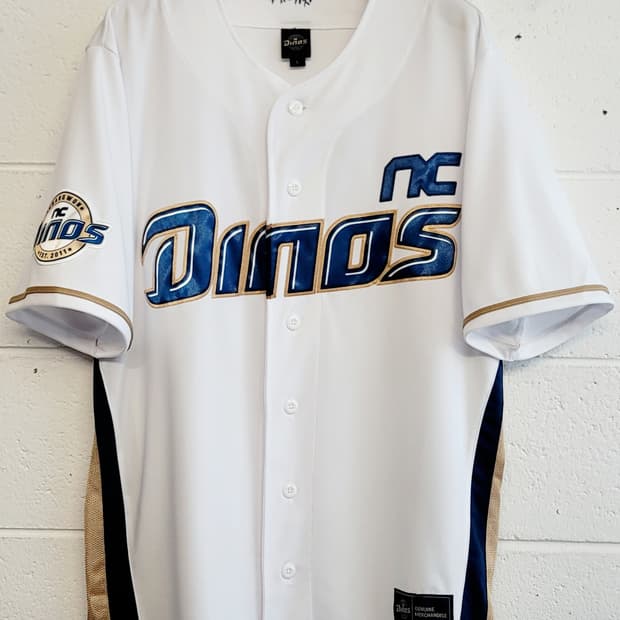 [100.L] NC다이노스 홈 져지(유니폼) 판매