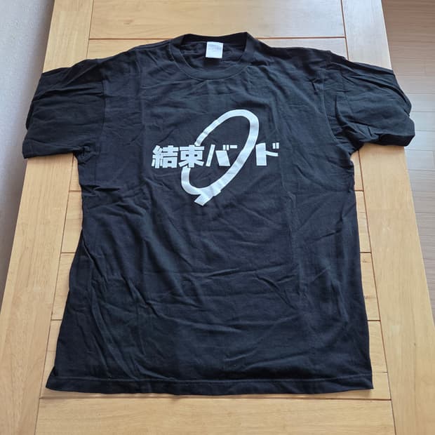 XL 봇치더락 결속밴드 티셔츠 189