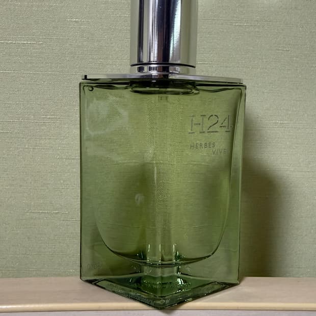 에르메스 H24 에르브비브 오드퍼퓸 50ML