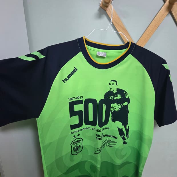 [전북현대] 최은성 500경기 기념티