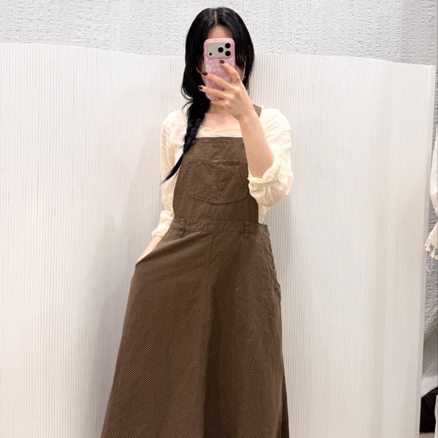 cocoa dot overall dot ops