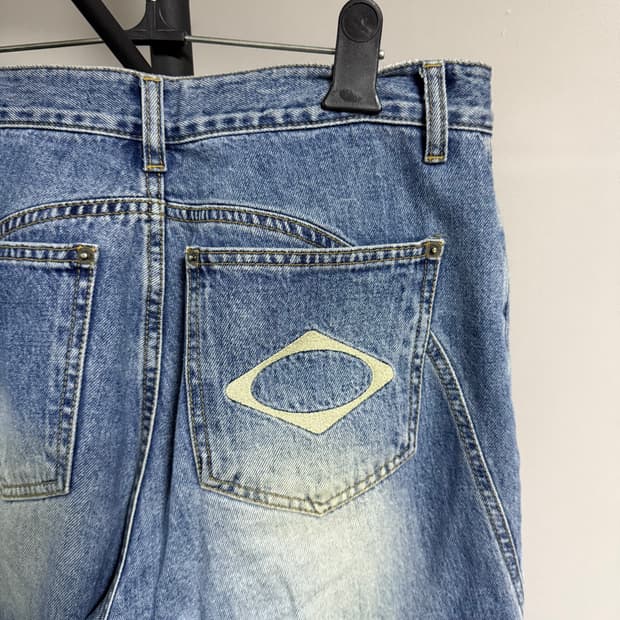 MSCHF jeans M