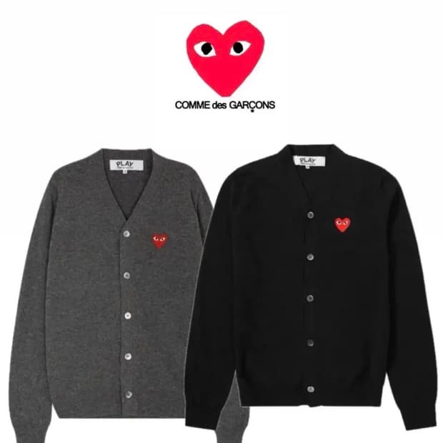 [새상품/정품]꼼데가르송 울 가디건 V넥 남녀공용 2color