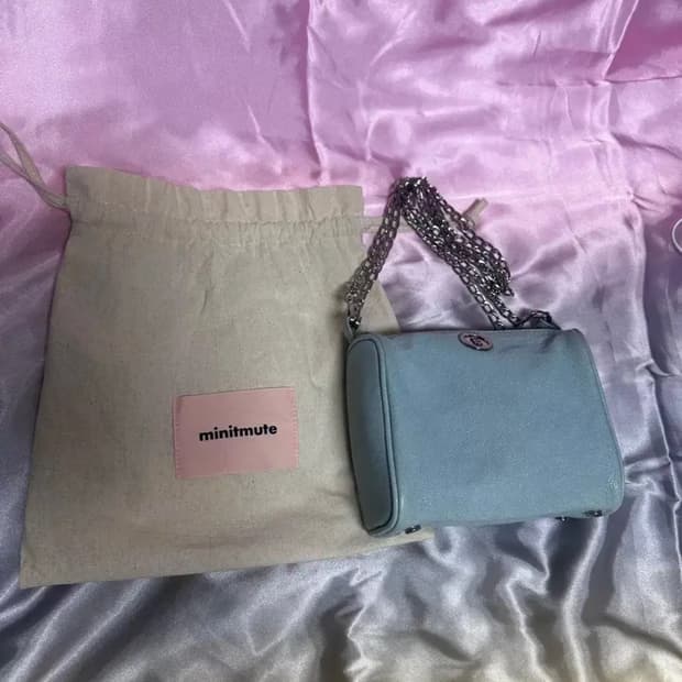 미닛뮤트) 브렛 미니 - 캐비어 블루