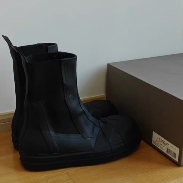 릭 오웬스 bozo 블랙 43