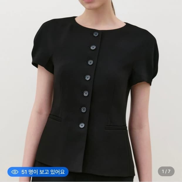 프론트로우 반팔 자켓 블랙 M