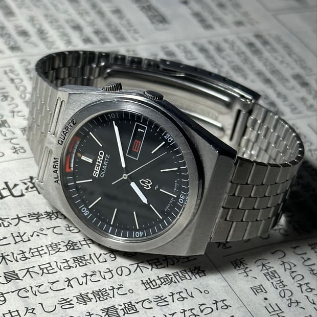 SEIKO ALARM QUARTZ