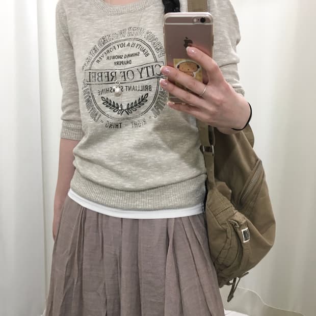 오트밀 데일리 니트