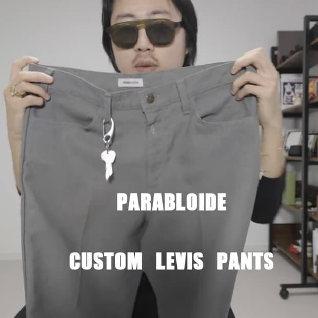 70-80s 리바이스 스타프레스트 a.ta 에이타 머듈 아이엘 htae