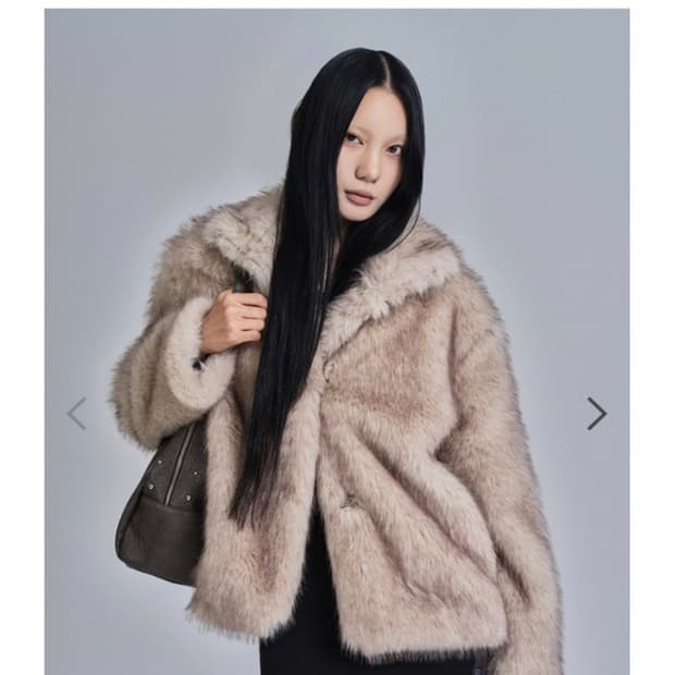 애즈온 비비 퍼자켓