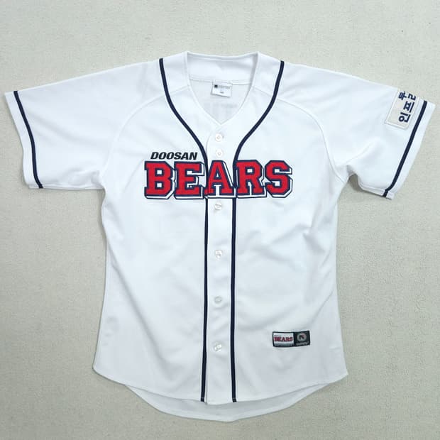 두산베어스 김재환 유니폼 100