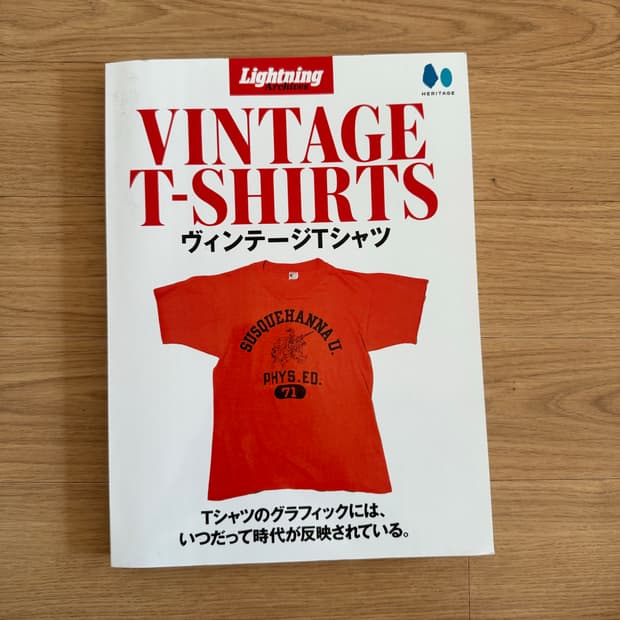 수입도서) Vintage T-shirts
