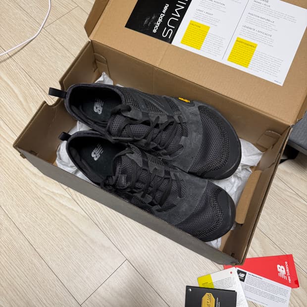 뉴발란스 미니머스 MT10OAC 280