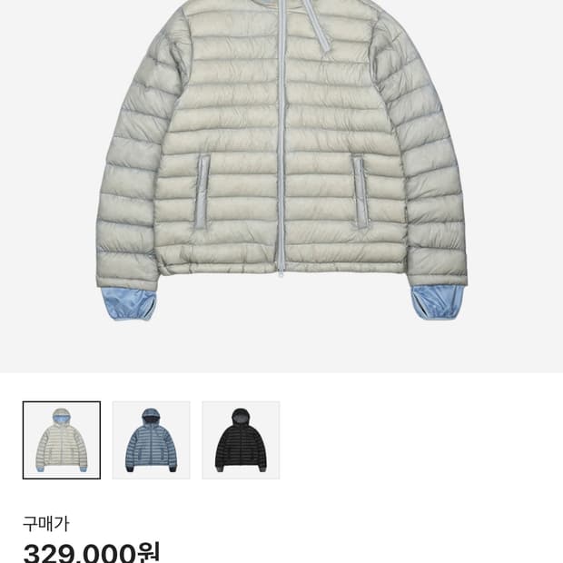 산산기어 25fw 경량패딩 2사이즈 구매합니다