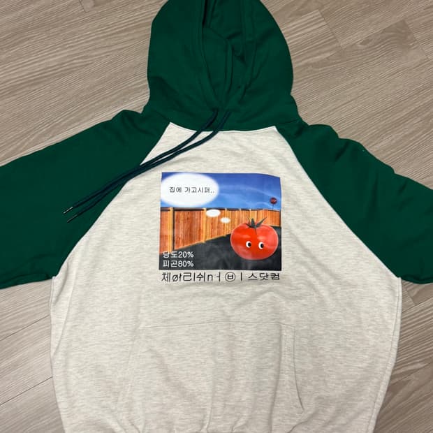 집에가고싶어 후드티(체어리쉬 정가 45900)