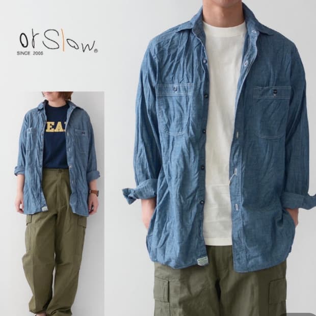 [3] 오어슬로우 샴브레이 셔츠
