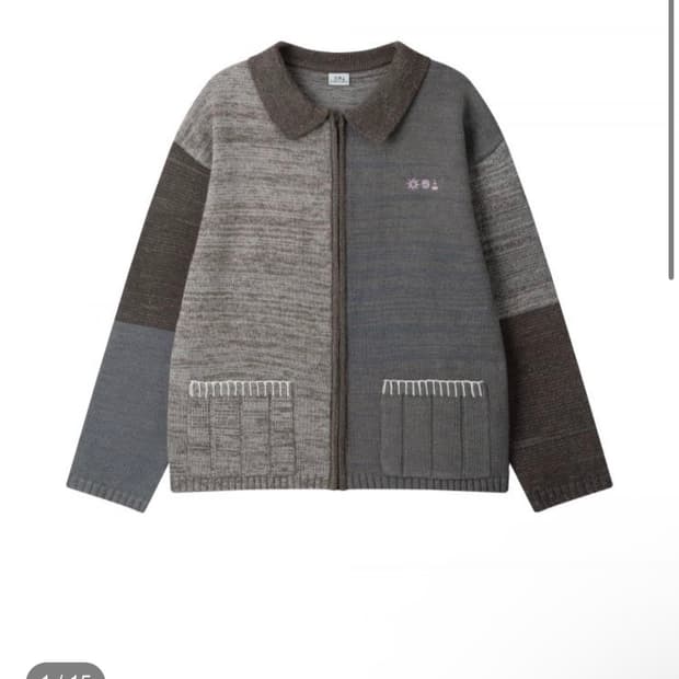 어스지구 멜란지 니트 자켓 차콜