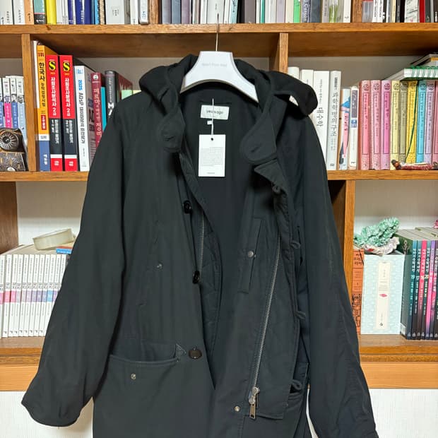 이얼즈어고 Cwu-8p Rabbit Parka