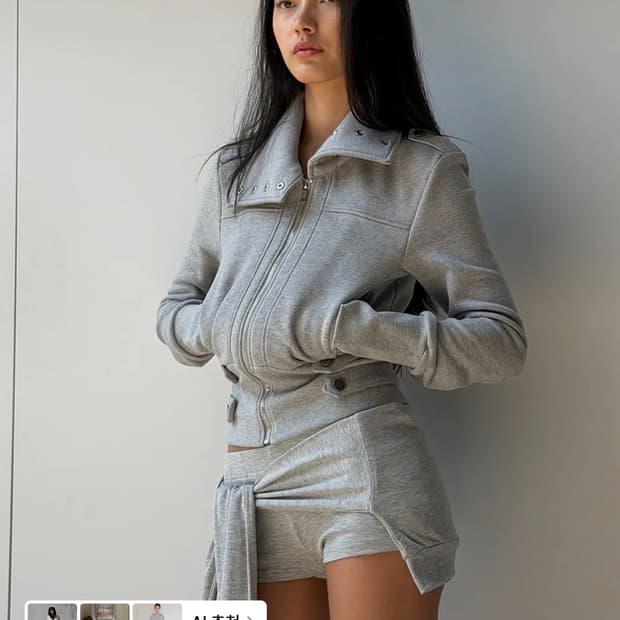 Odor Tie short pants - Grey 타이숏팬츠