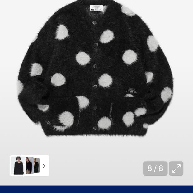 나이스고스트클럽 나고클 ffats 파츠 도트 가디건 블랙 M