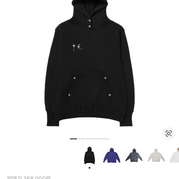 ⭐️새상품⭐️ 떠그클럽 아머 후드티 블랙 (1사이즈)