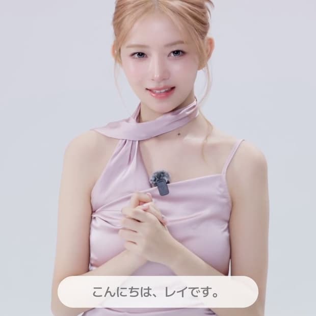 [새상품] 샵사이다 핑크 새틴 스카프 탑 레이 착용