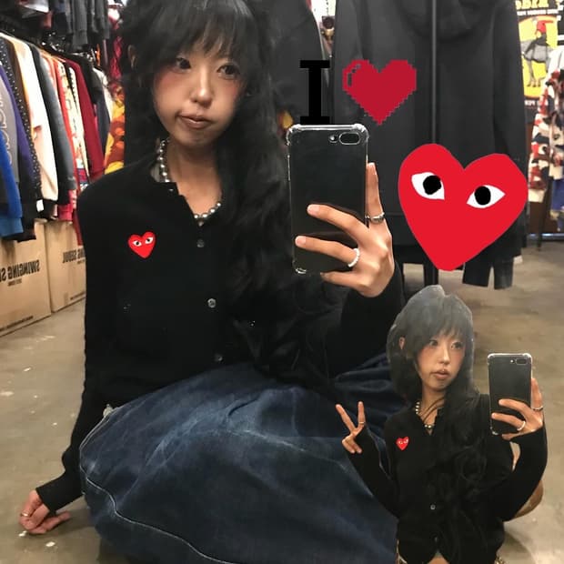 Comme des Garçons Red Patch Cardigan