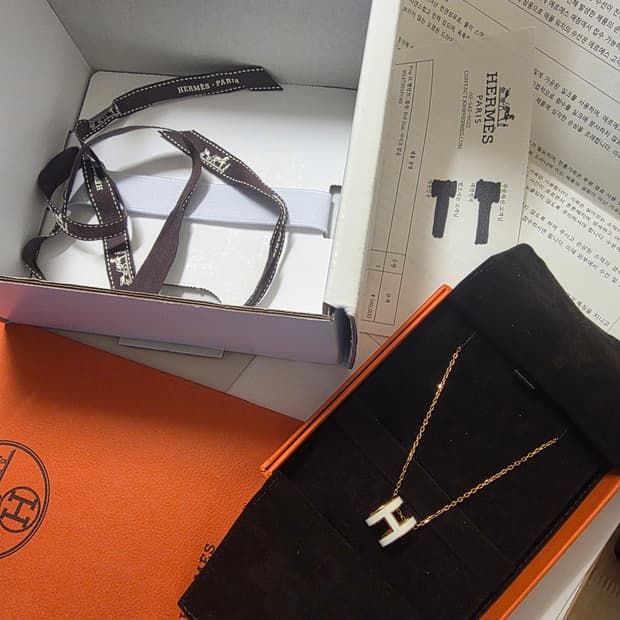 [풀구성] 에르메스 팝 H 아슈 펜던트 목걸이 화이트 블랑