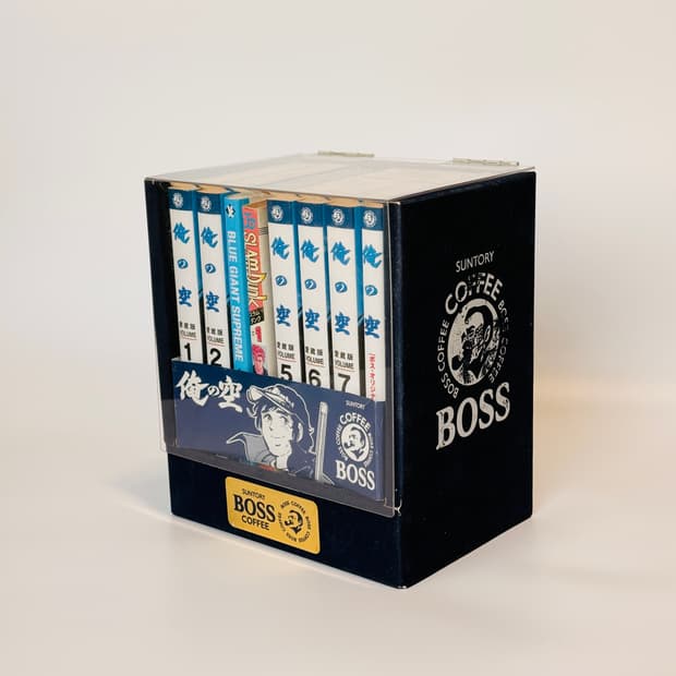 Boss Coffee 만화책 & 수납함 세트