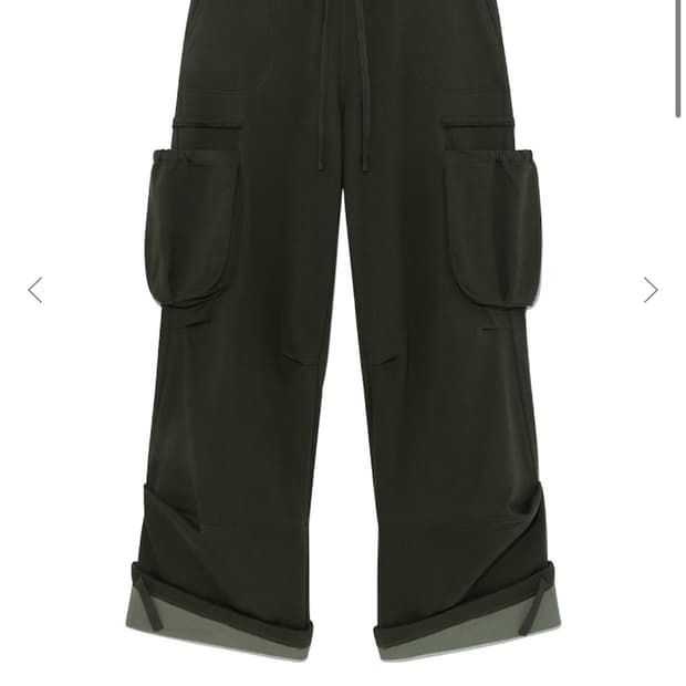 Utility contrast trim jersey pants